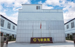 石墨烯发热衣服